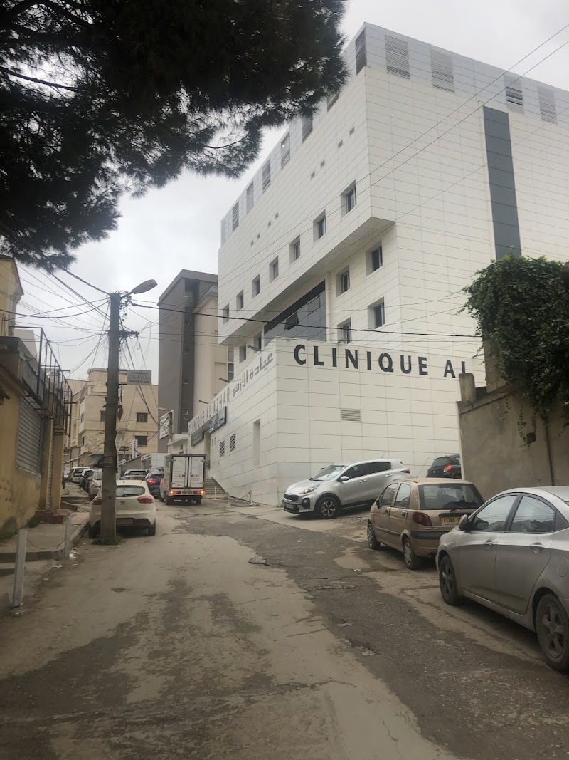 عيادة الأزهر 3