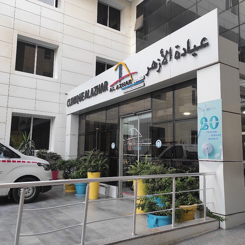 عيادة الأزهر 4