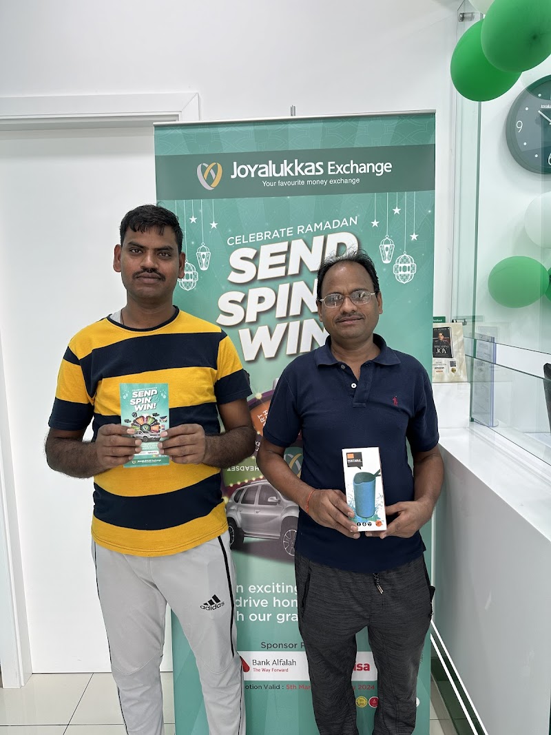 جويالوكاس للصرافة فرع الرقّة 2