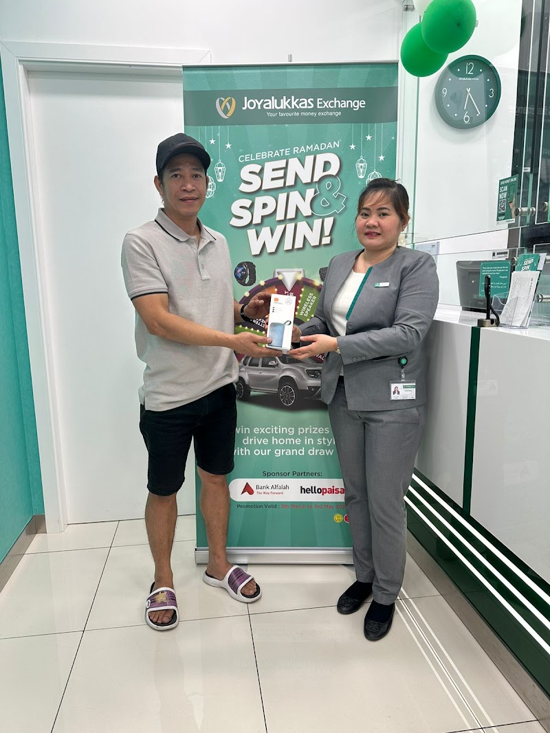 جويالوكاس للصرافة فرع الرقّة 3