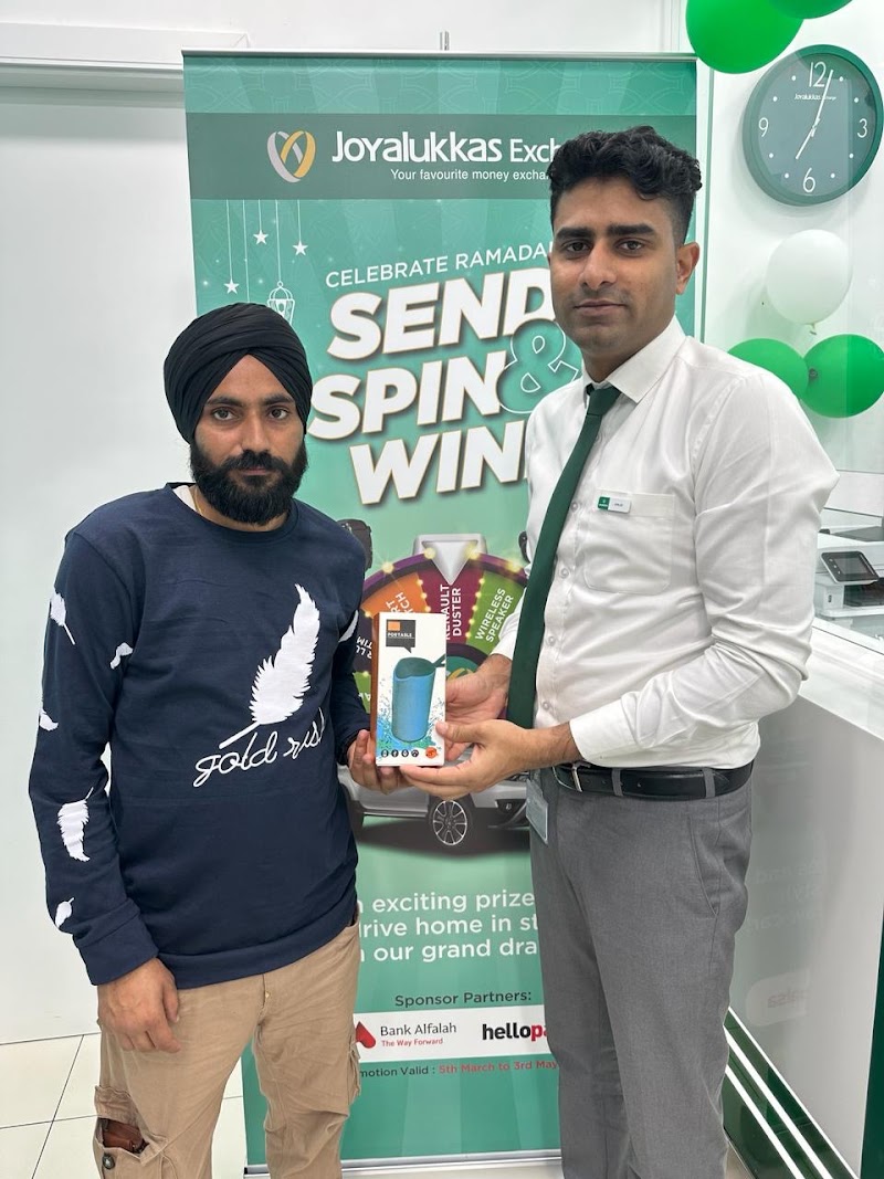 جويالوكاس للصرافة فرع الرقّة 4