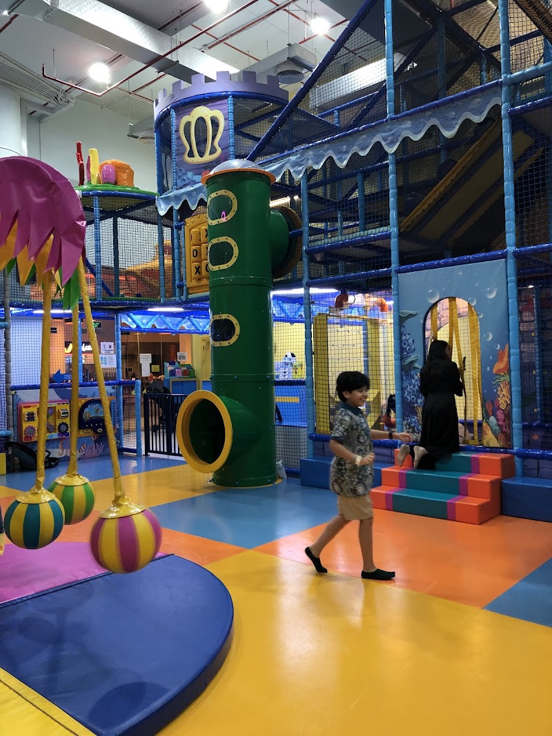 الغواصة الصفراء وادي السيل البحرين