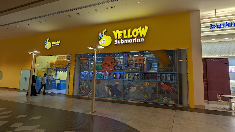 الغواصة الصفراء وادي السيل البحرين 2