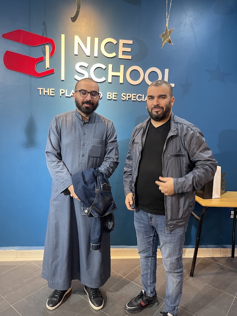 مدرسة 2NICE