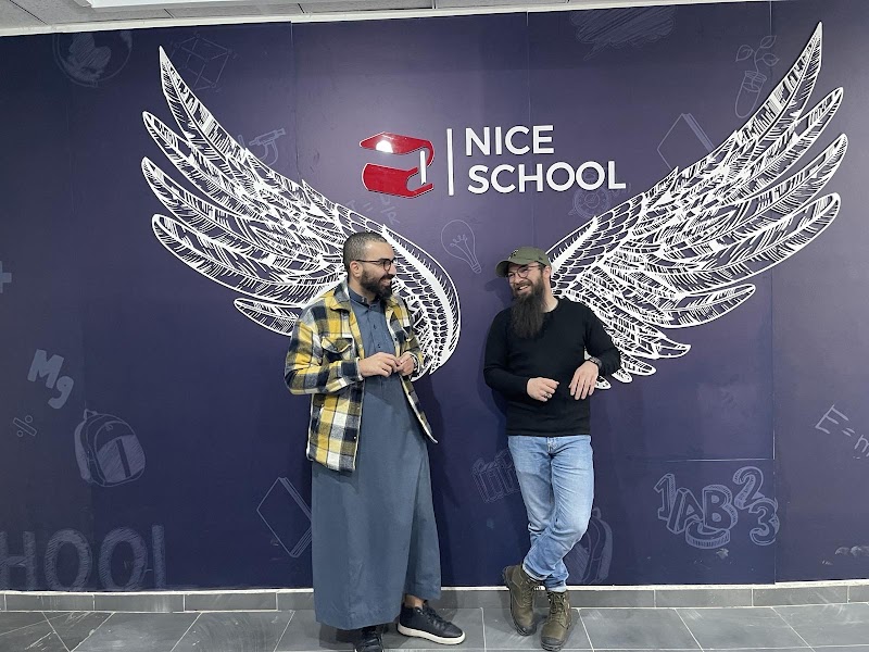 مدرسة 2NICE 4