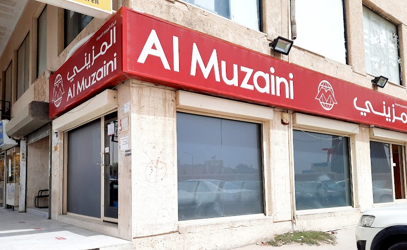 المزيني | المزيني 2