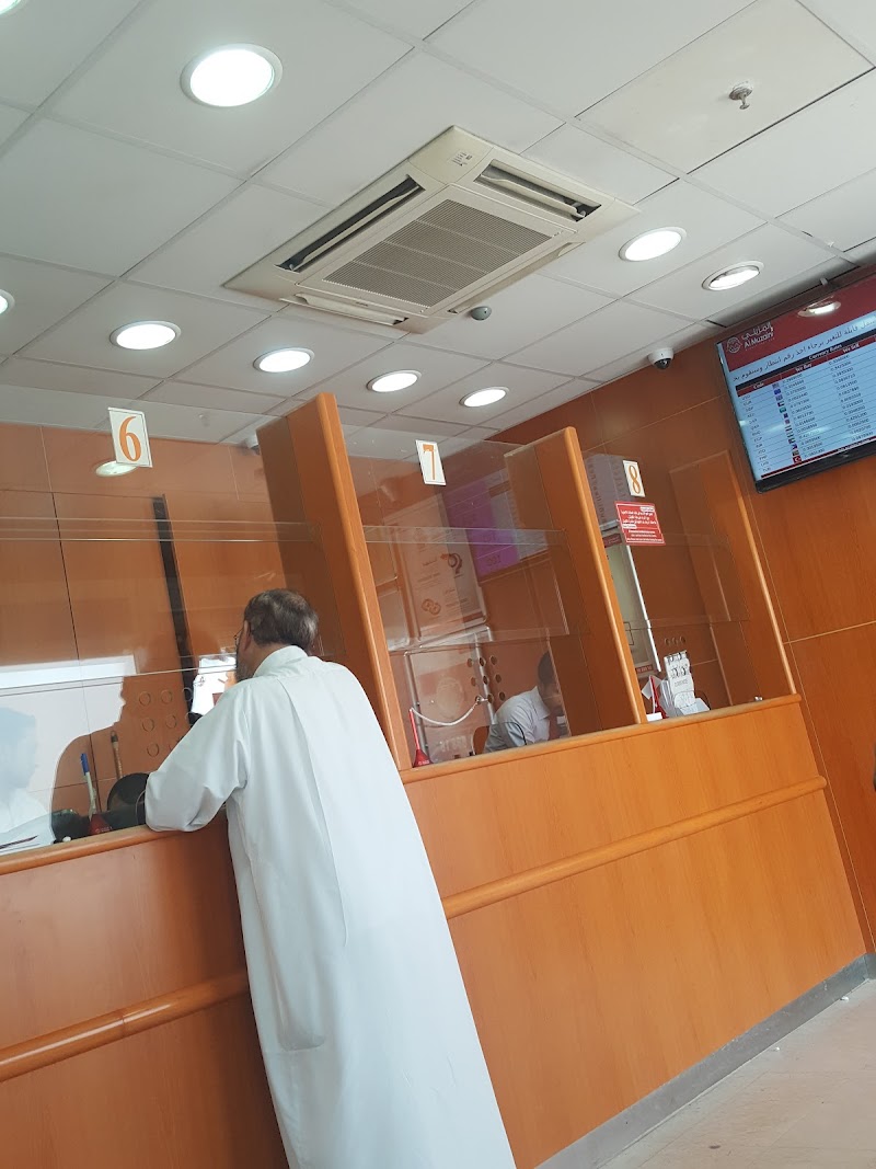 المزيني | المزيني 4