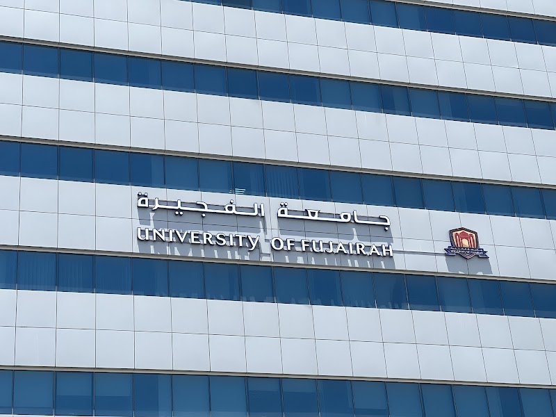 جامعة الفجيرة - مبنى التمريض وتكنولوجيا المعلومات 2