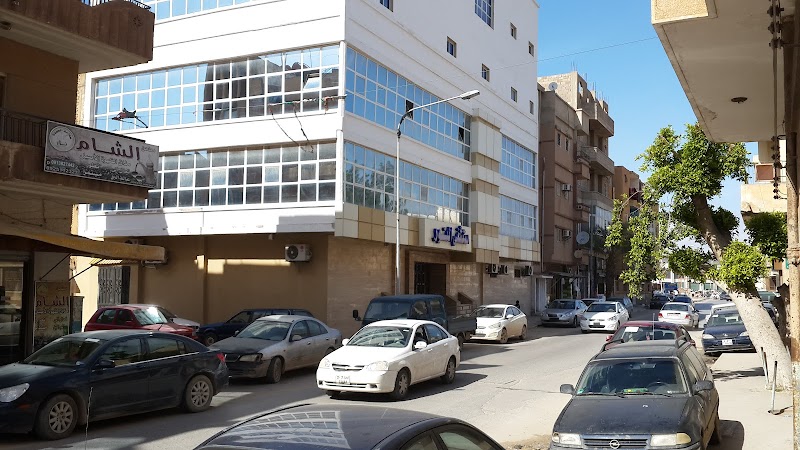 مستشفي النور الايوائي