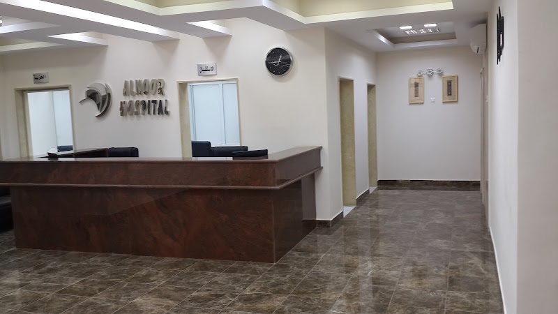 مستشفي النور الايوائي 2