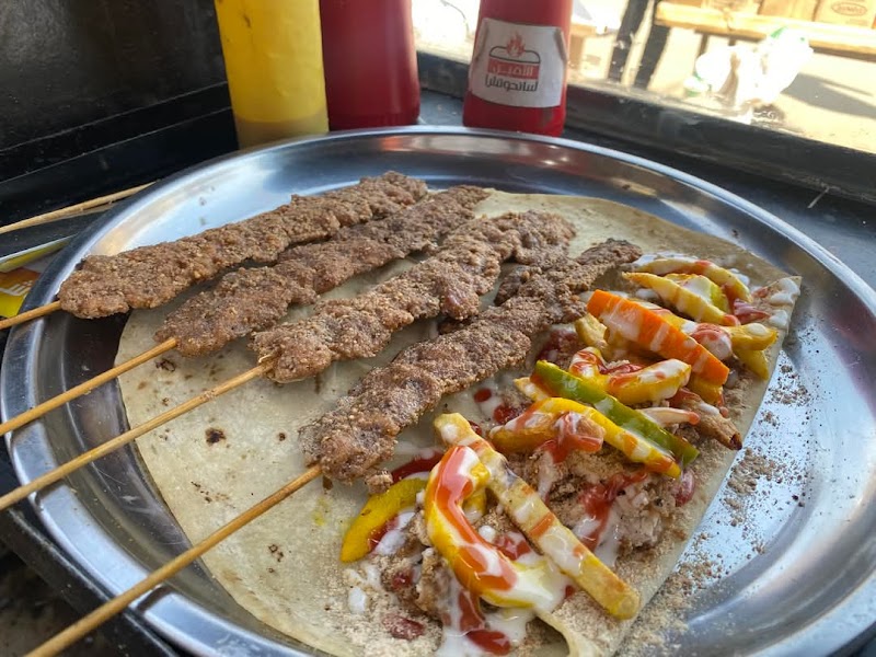 الامين ساندوتش