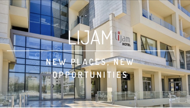 فندق لجيم