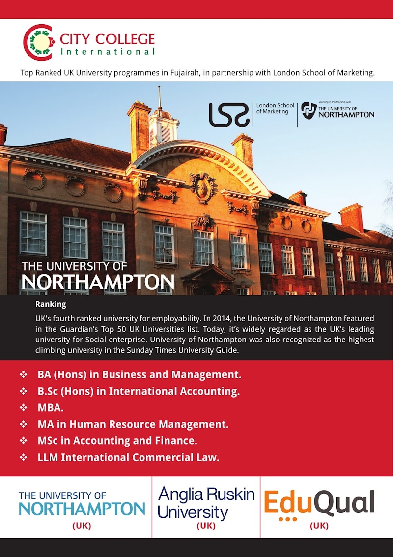 الكلية الدولية للمدينة فZN الفجيرة 2