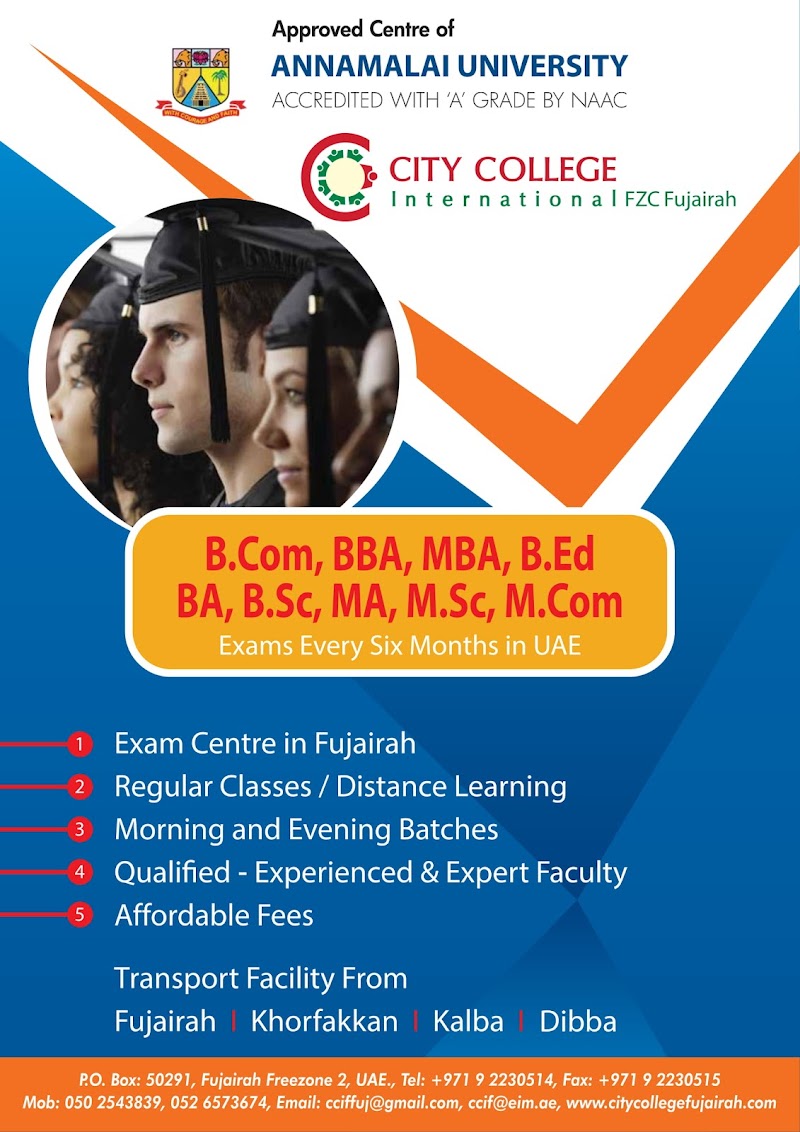 الكلية الدولية للمدينة فZN الفجيرة 3