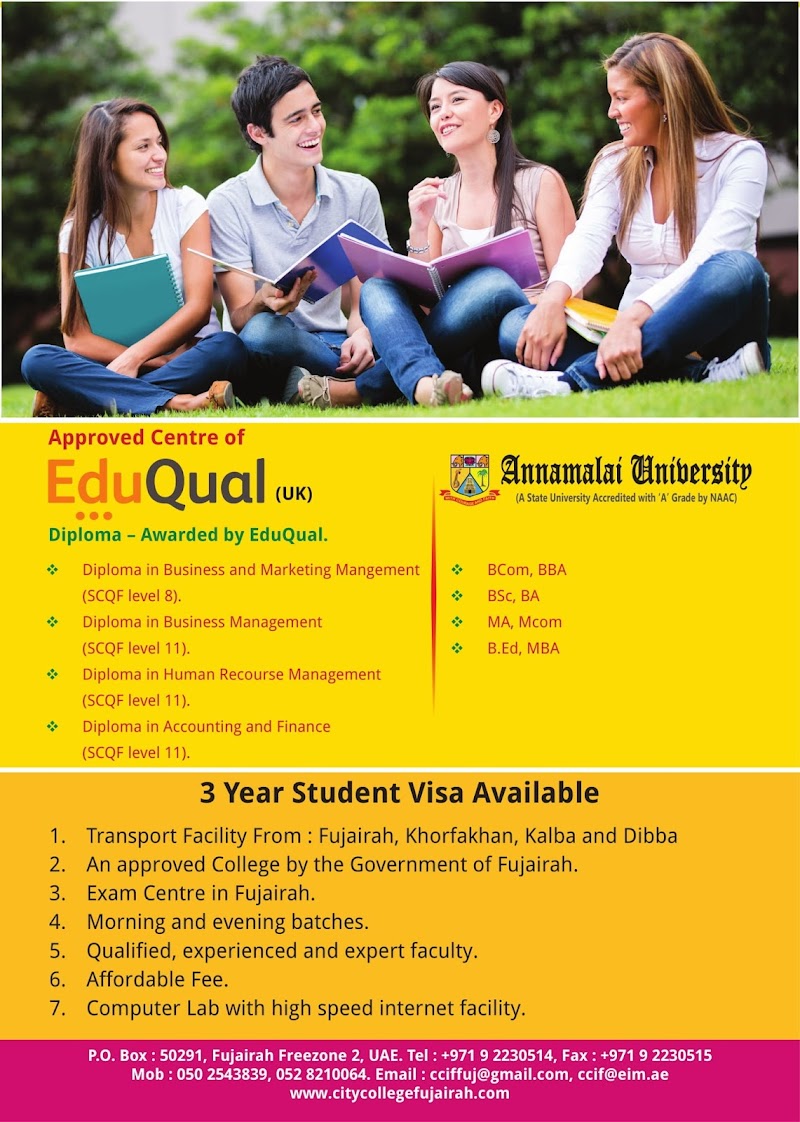 الكلية الدولية للمدينة فZN الفجيرة 4