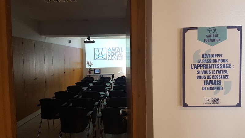 عيادة طب الأسنان أمزيل 3