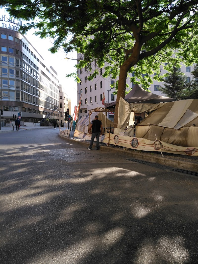 حديقة جبران خليل جبران 3