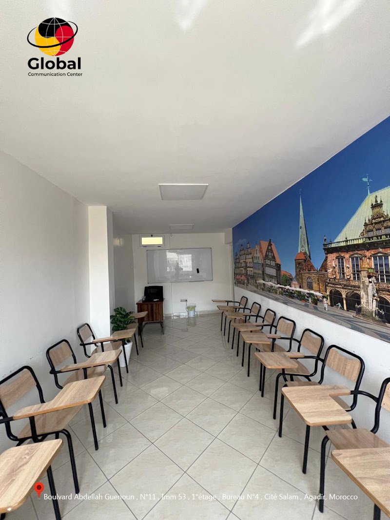 مركز التواصل العالمي 3