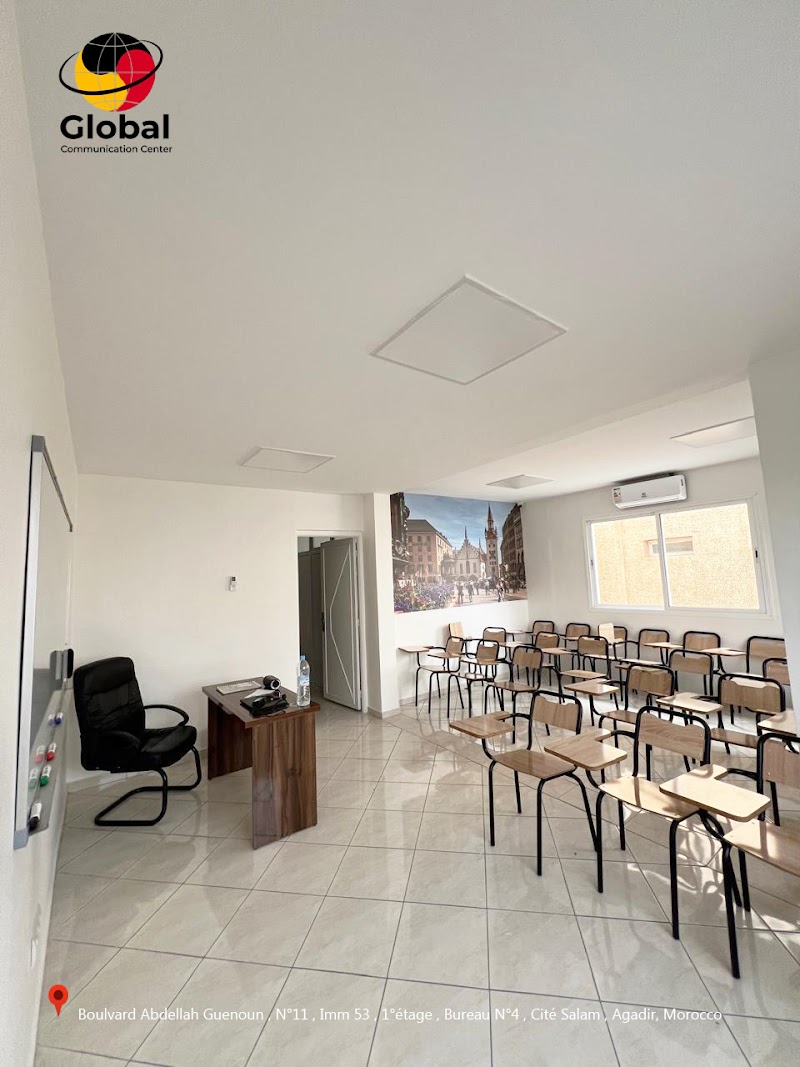 مركز التواصل العالمي 4