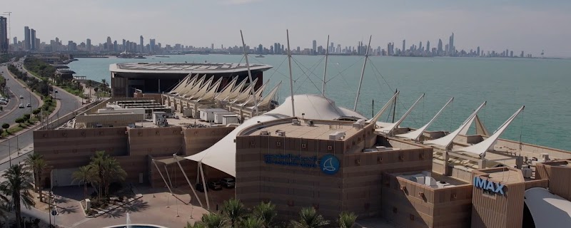 المركز العلمي