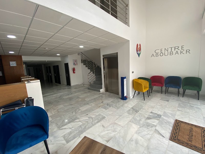 مركز أبو بكر للأمراض الكلوية والغسيل الكلوي 2