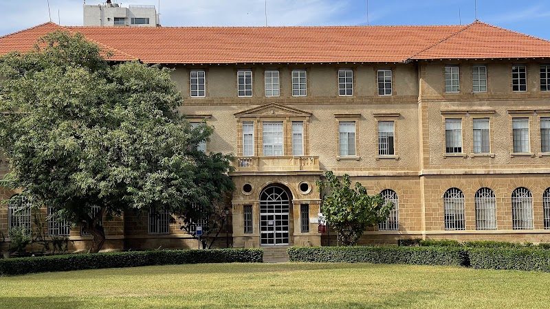 الجامعة الأمريكية في بيروت 4