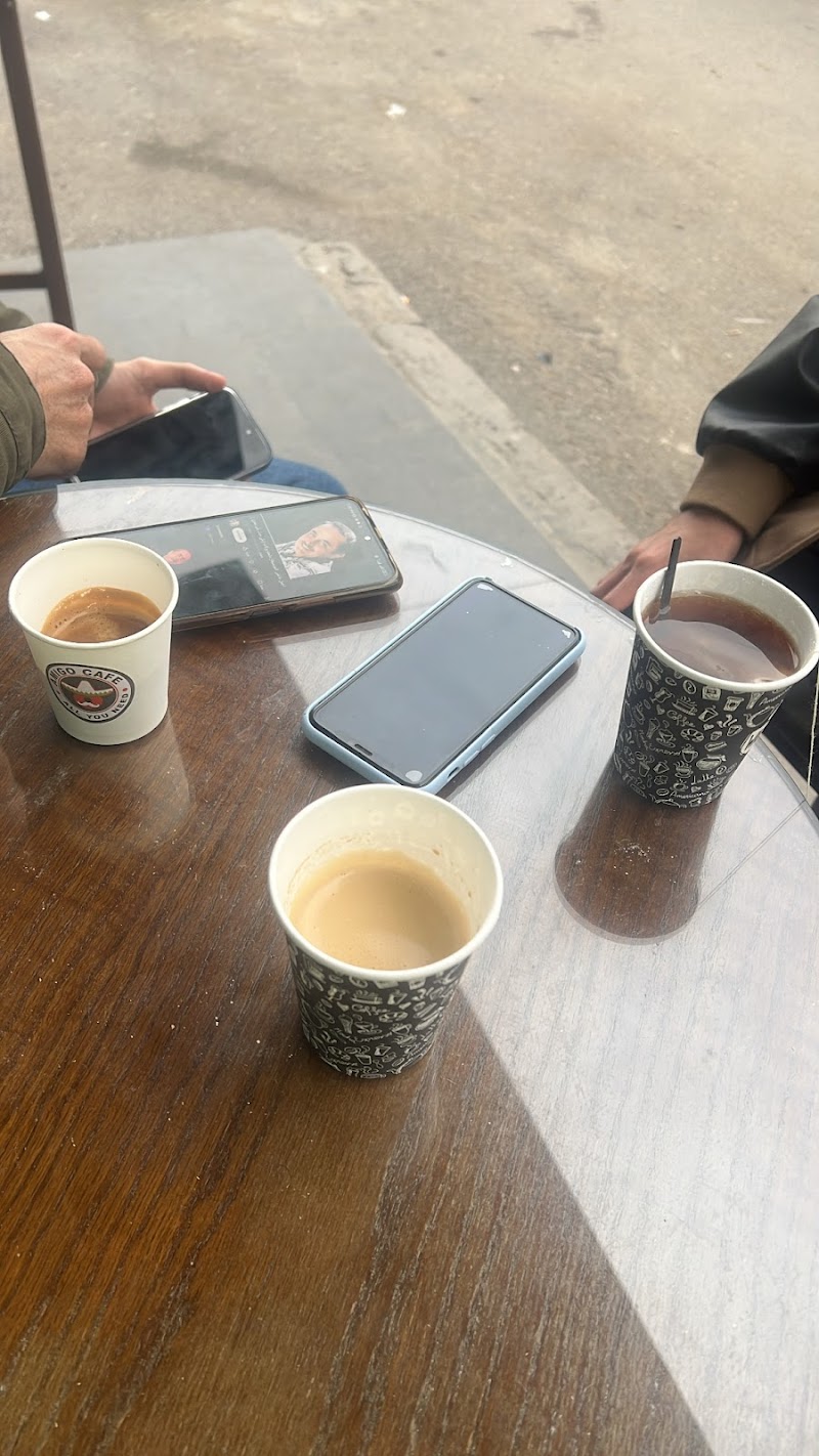 أميغو كافيه 2