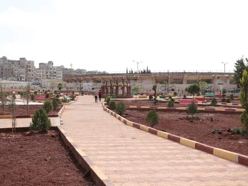 حديقة الجامعة