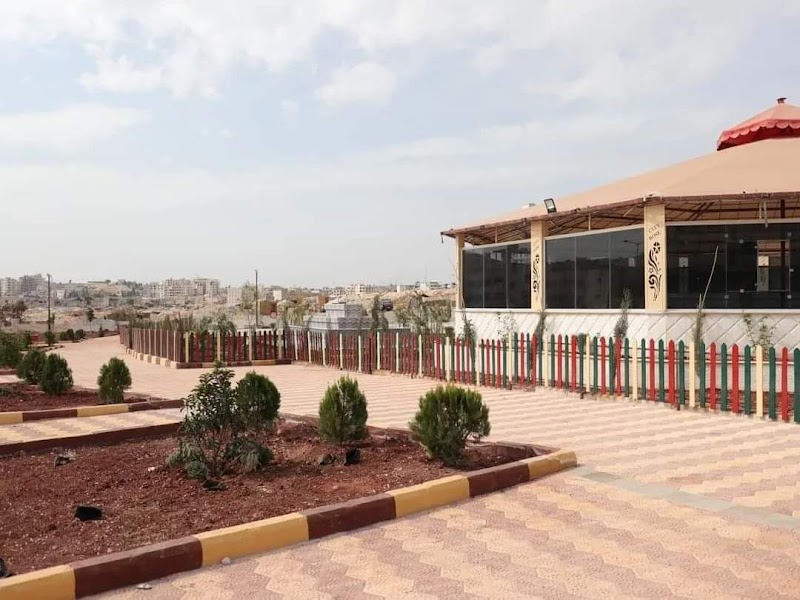 حديقة الجامعة 2