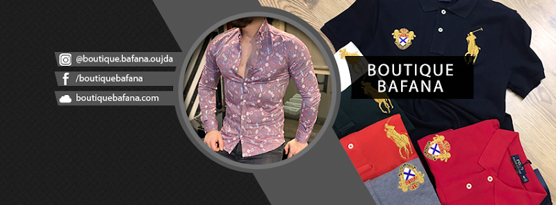 بوتيك بافانا 3