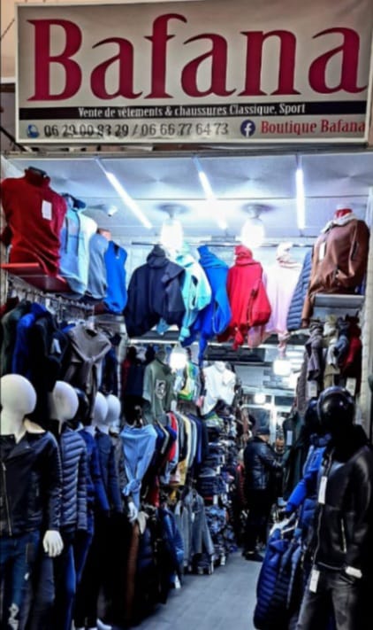 بوتيك بافانا 4