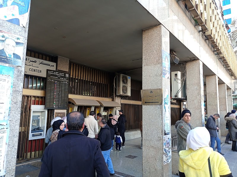 المصرف التجاري 3