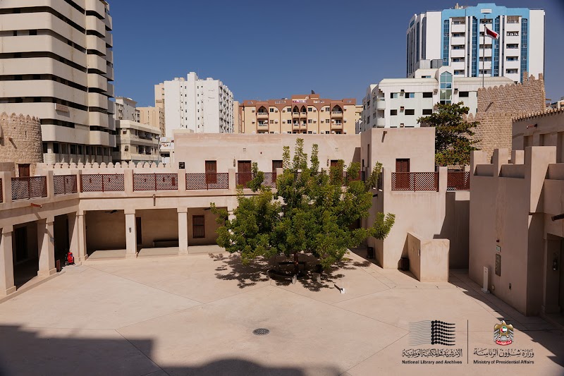 حصن الشارقة 3