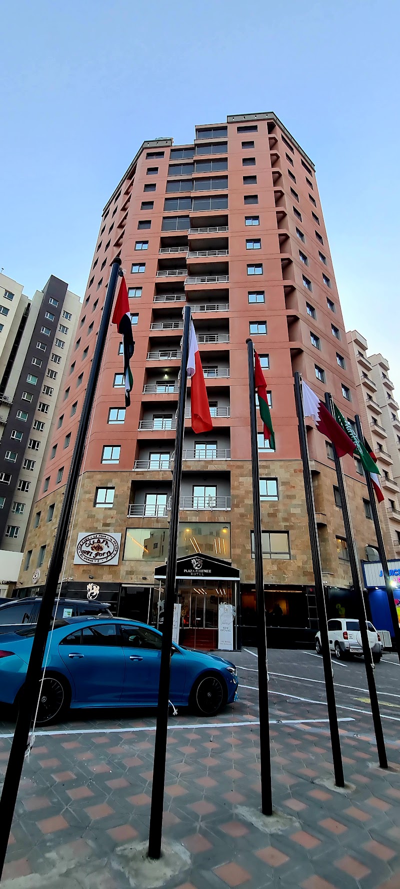 فندق بلازا أثينيه الكويت