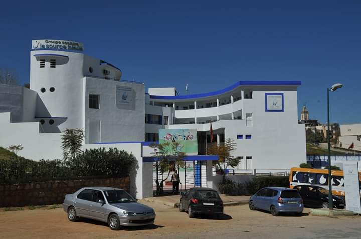 مجموعة المدارس المصدر الأزرق