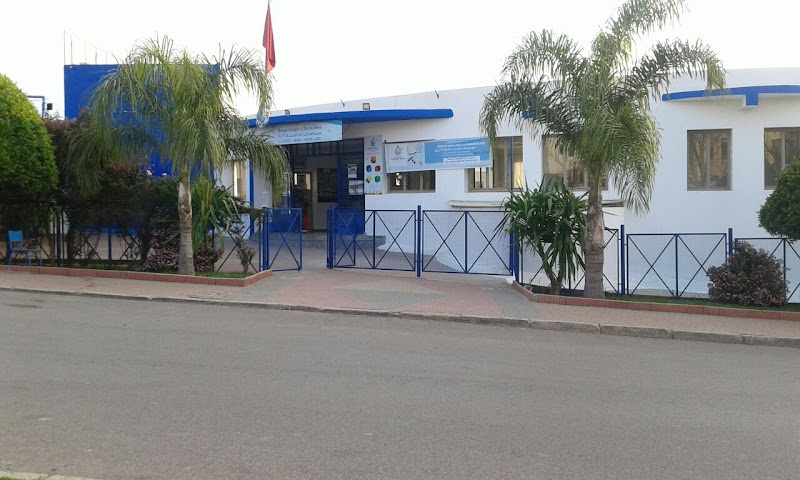 مجموعة المدارس المصدر الأزرق 2