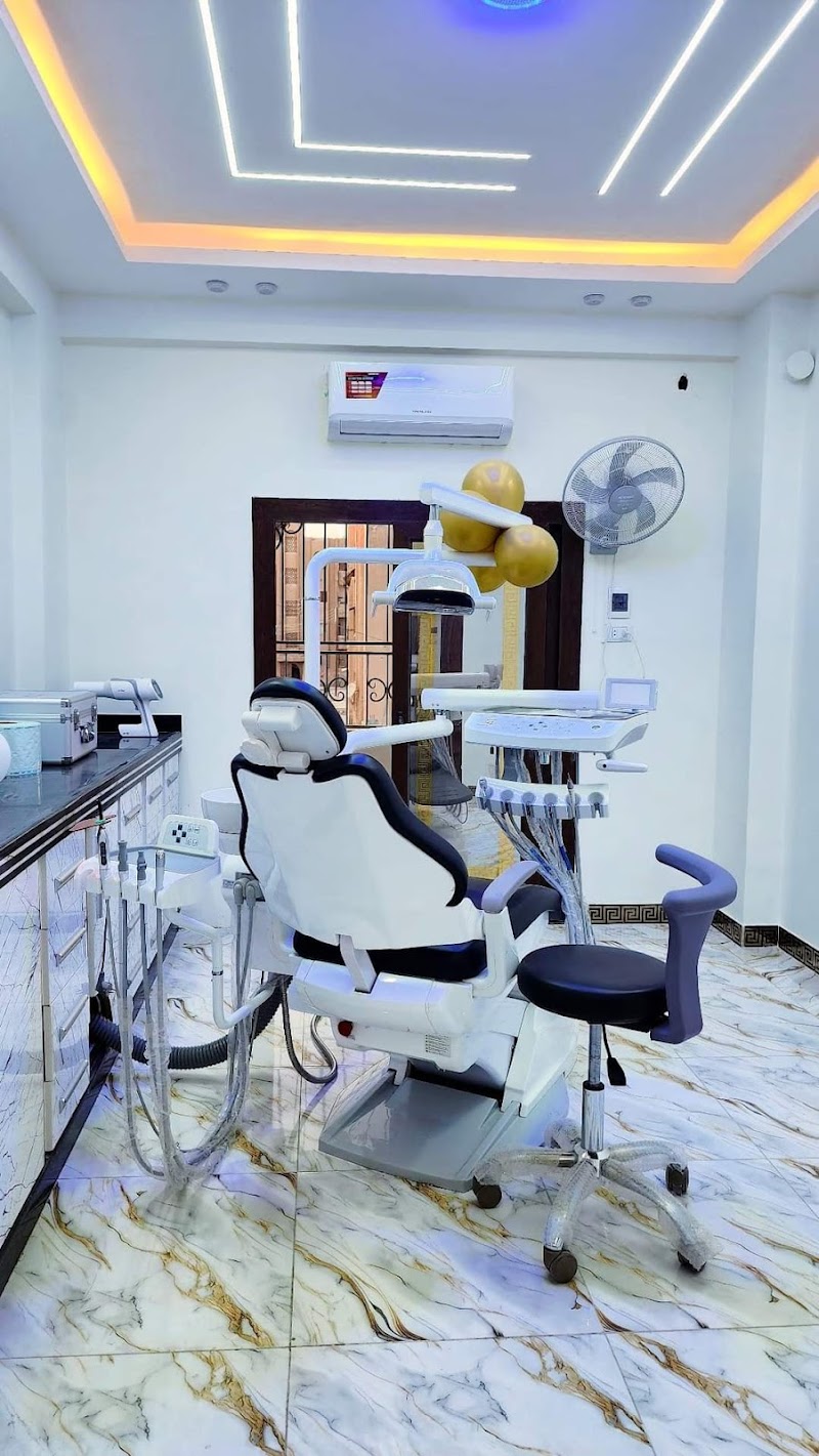 عيادة د. طارق حسن الحولي