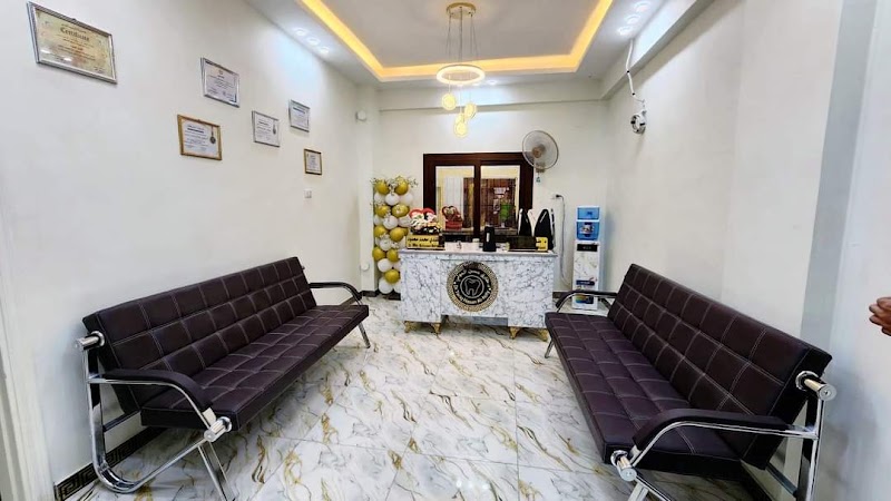 عيادة د. طارق حسن الحولي 2