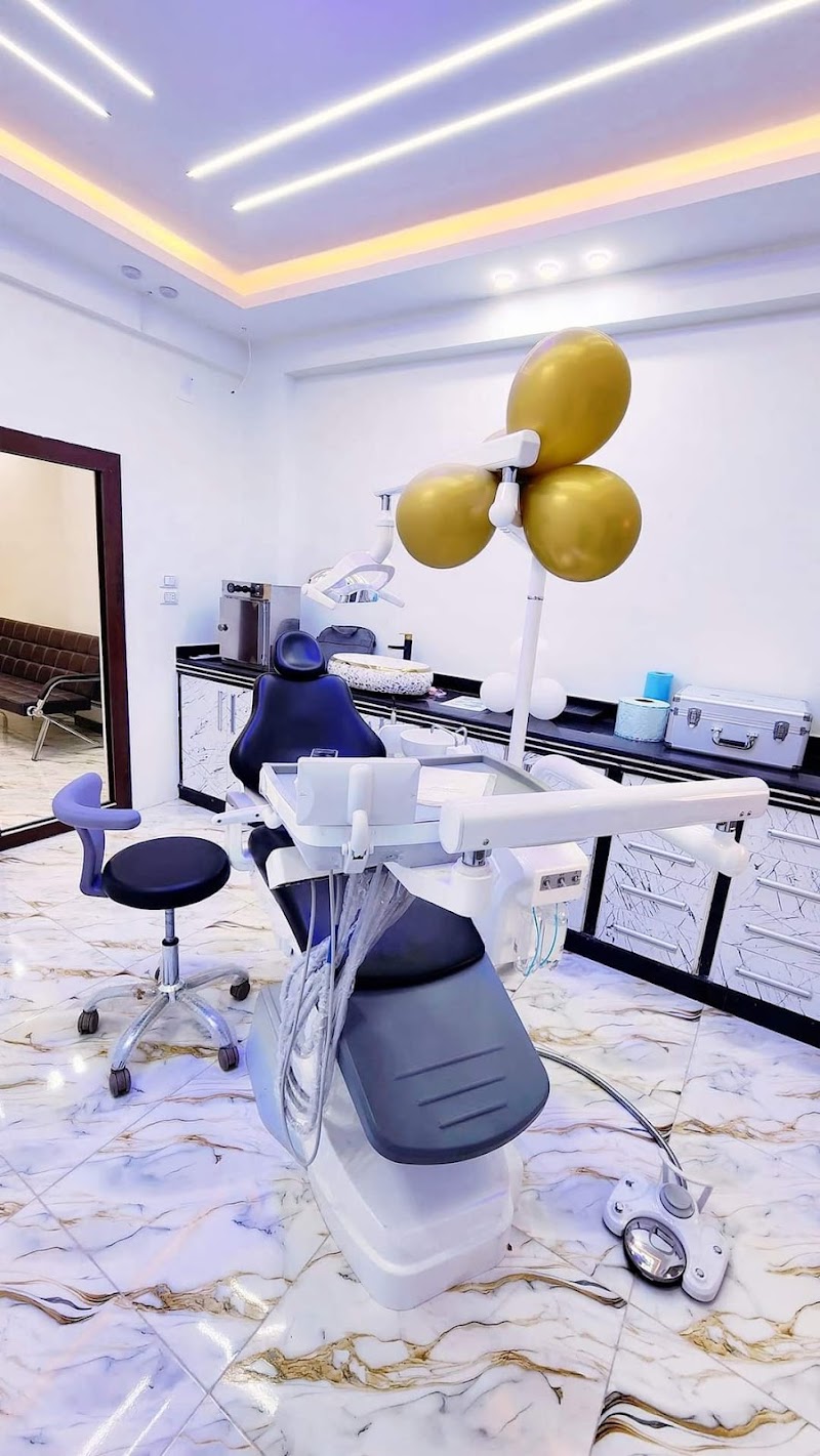 عيادة د. طارق حسن الحولي 3