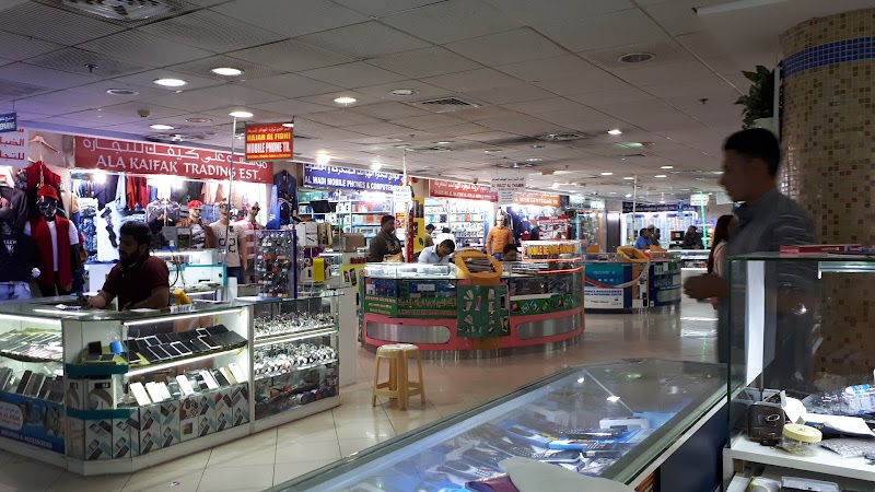 مركز الرولة 2