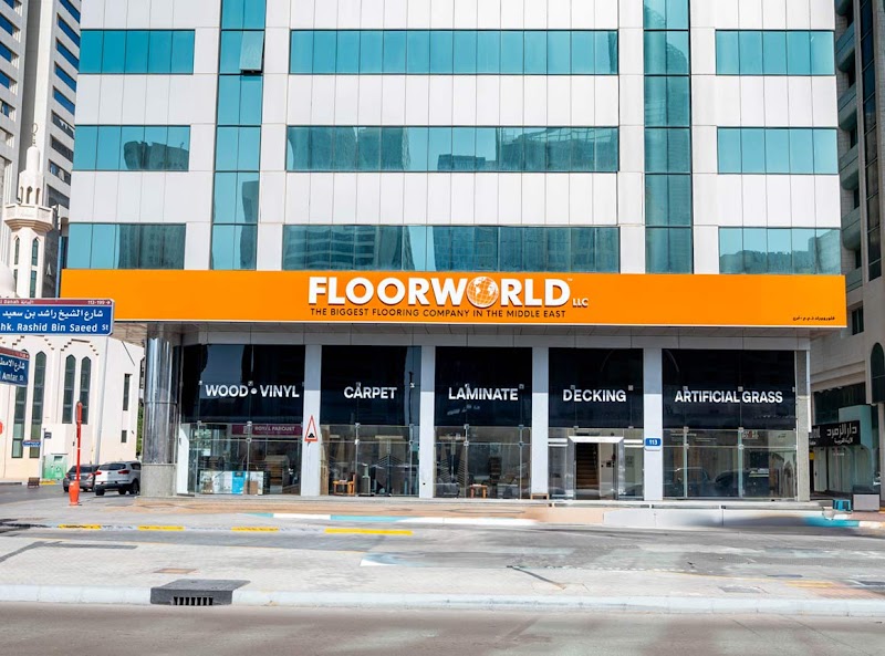 كلية السيسكومس