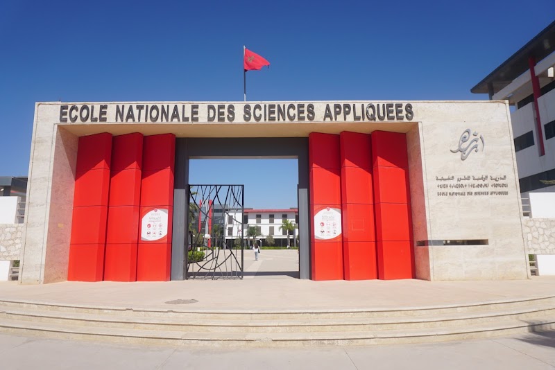 المدرسة الوطنية للعلوم التطبيقية_أگادير