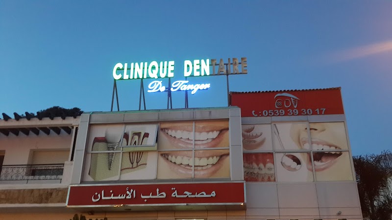 Clinique Dentaire