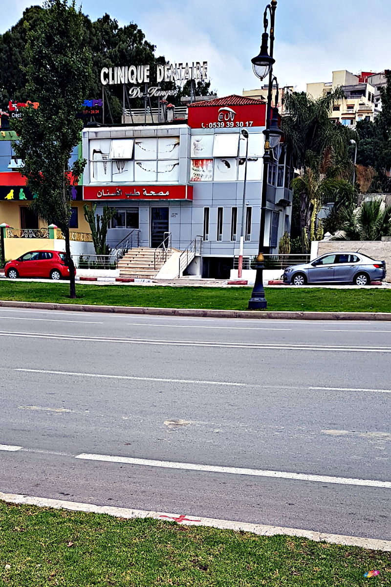 Clinique Dentaire 2
