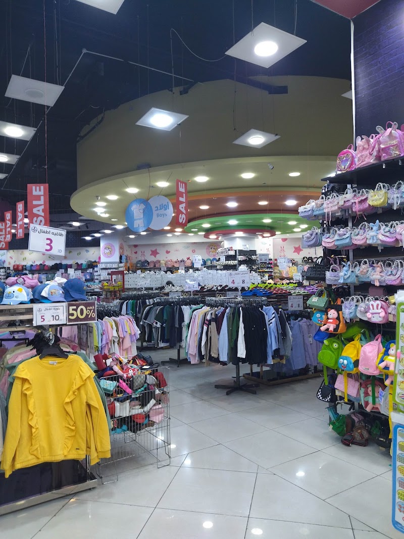 دقيقة واحدة إربد 2