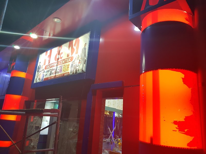 مركز تسوق H&M