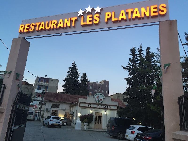 مطعم البلاطان