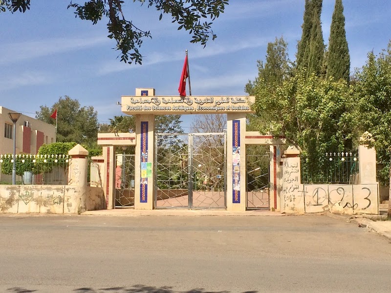 كلية الحقوق والاقتصاد والعلوم الاجتماعية