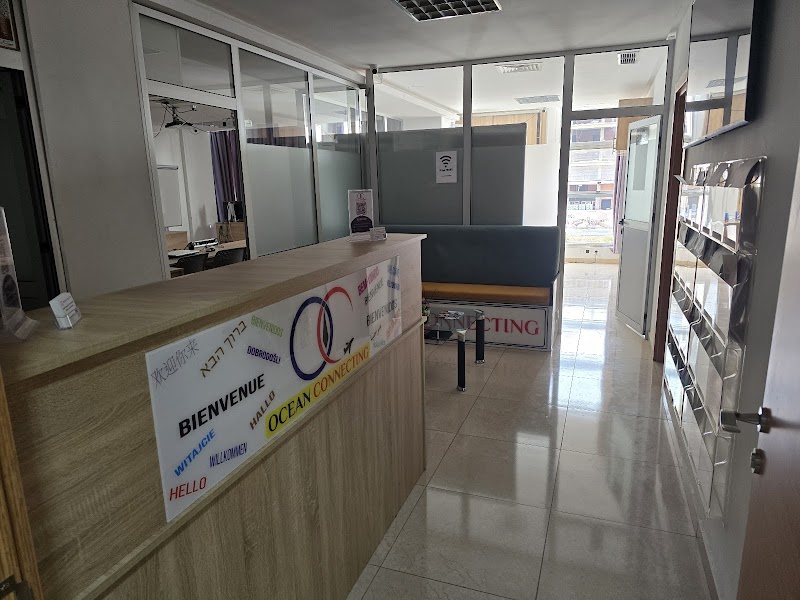 الاتصال المحيطي 2