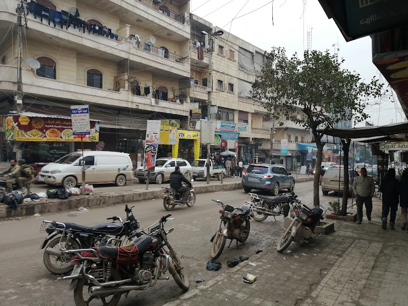 روز للصرافة والحوالات 2